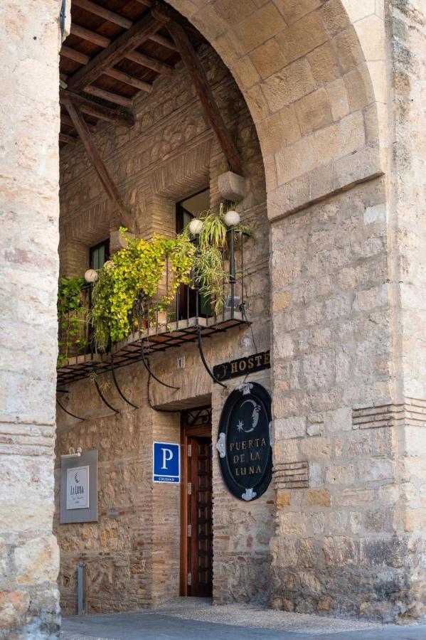 Hotel Puerta De La Luna Córdoba Exterior foto